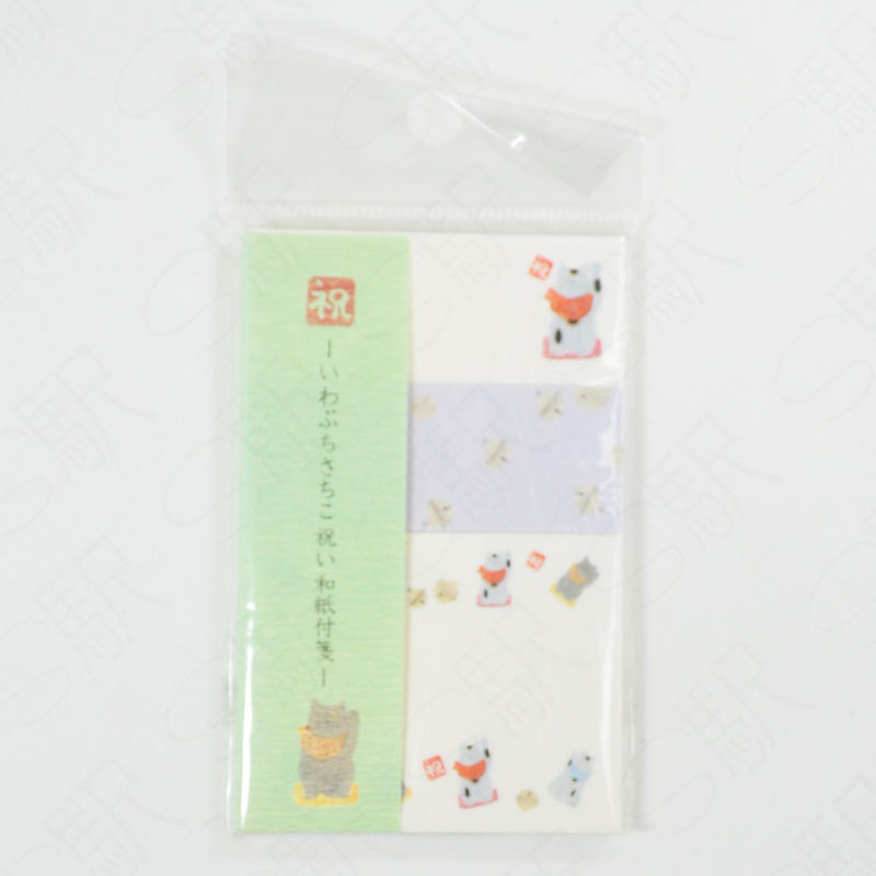 ART PRINT JAPAN Washi Sticky Notes - Mabuchu Sachiko ART PRINT JAPAN Washi Sticky Notes - Mabuchu Sachiko